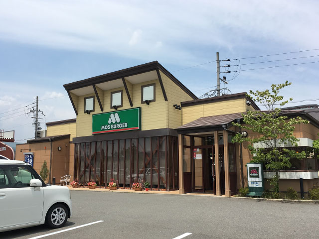 モスバーガー 松井山手店